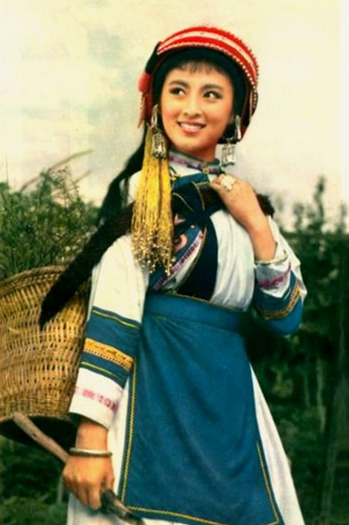 阿诗玛(云南省石林彝族自治县地方传统民间文学)