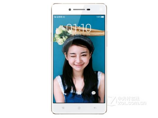 OPPO R1C(R8205/电信4G)