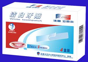 法国立贝尔洁白牙贴