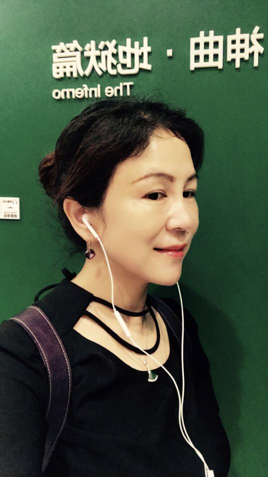 金立（浙江大学哲学系教授博导）