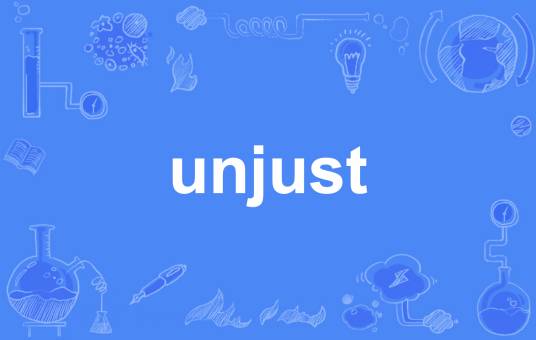 unjust