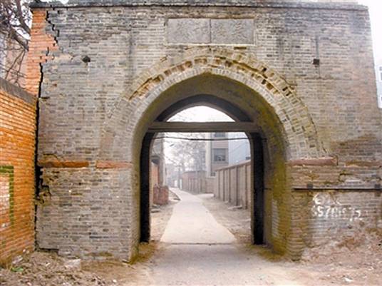 金村（河南省洛阳市孟津区平乐镇下辖村）