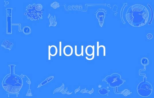 plough