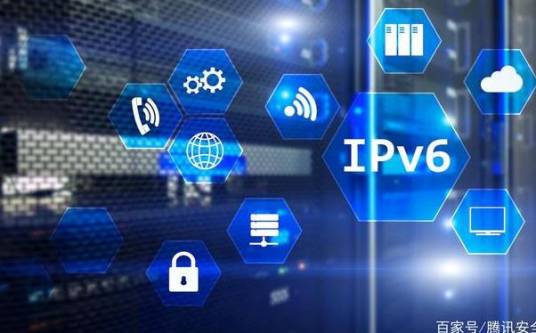 IPv6根服务器