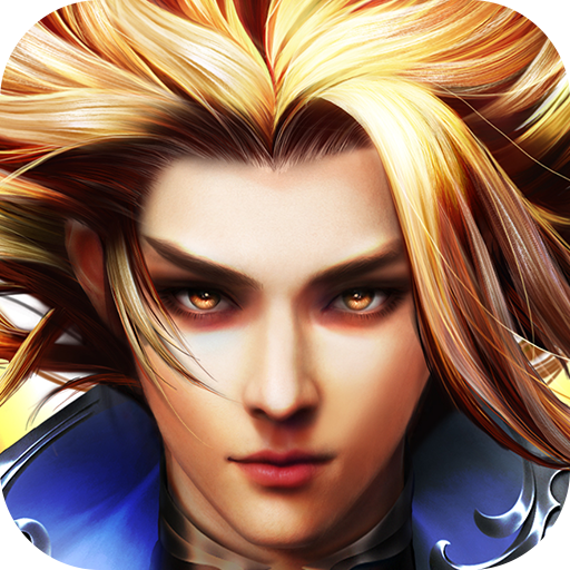 太古神王（手机游戏）