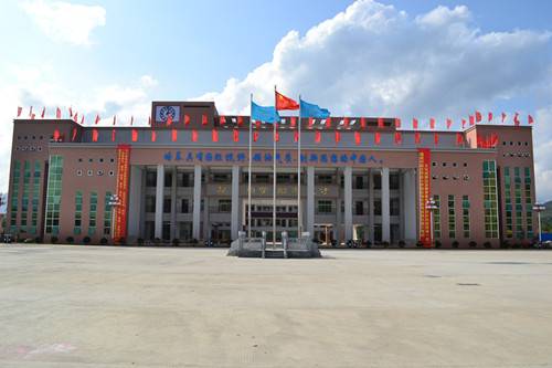 德成中英文学校