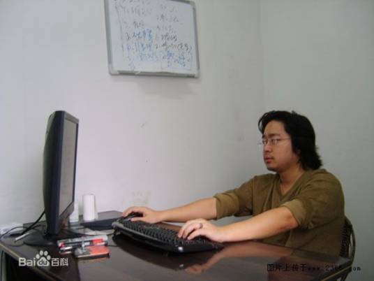 王赟（广州分给网络科技创始人）