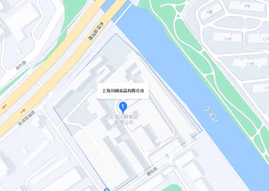 上海川崎食品有限公司