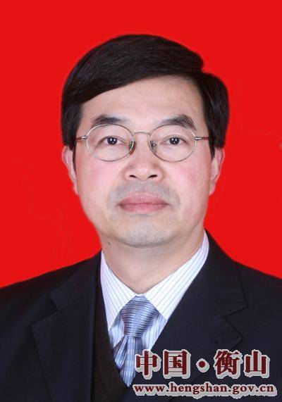 张仁俊（衡山县人大常委会主任）