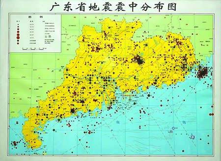 4.25广东河源地震