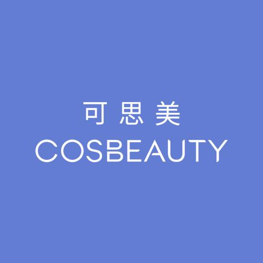 COSBEAUTY