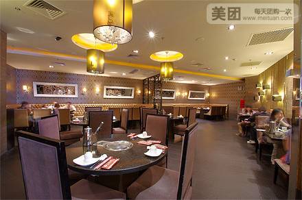 汉拿山韩式烤肉（大华店）