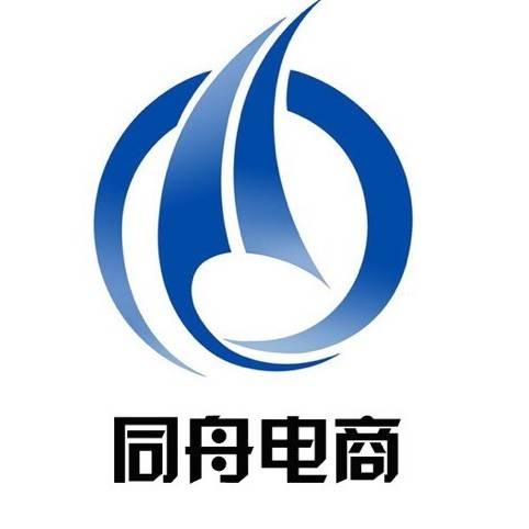 泉州市同舟网络科技有限公司