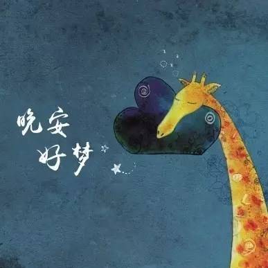 做个好梦（一款像素类游戏）