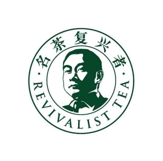 信阳市文新茶叶有限责任公司