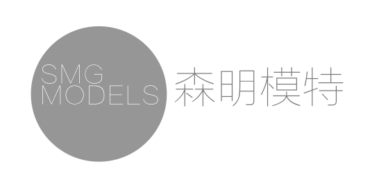 森明模特