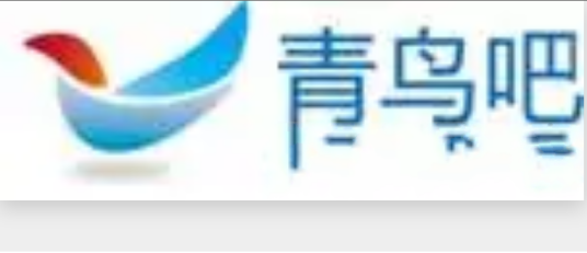 青鸟吧