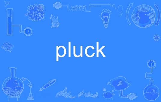 Pluck