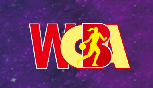 2020-2021赛季中国女子篮球联赛