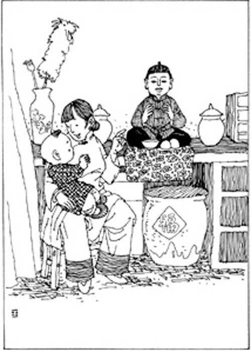 说口（曲艺）
