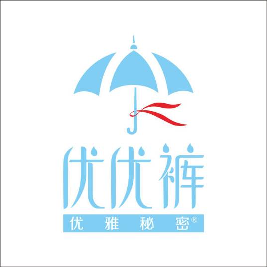 深圳市维多利亚的诱惑内衣有限公司