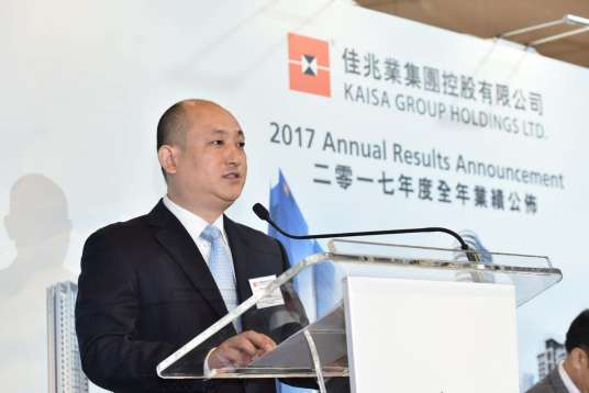 吴建新（佳兆业集团高级副总裁）
