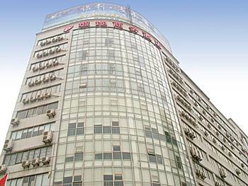 武汉坡地商务酒店（武昌雄楚店）