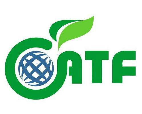 第十六届中国国际农产品交易会