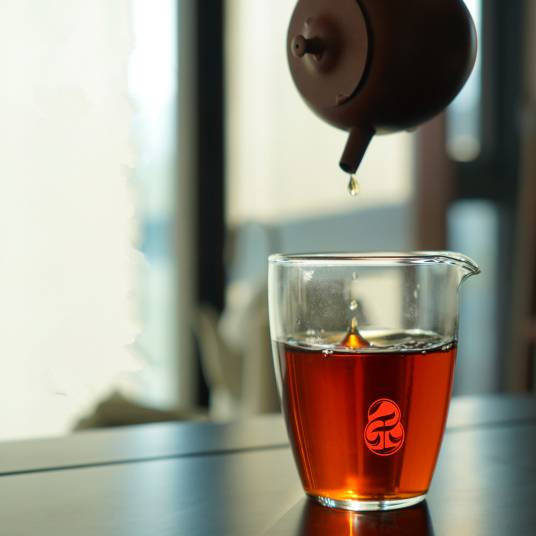 老岩茶