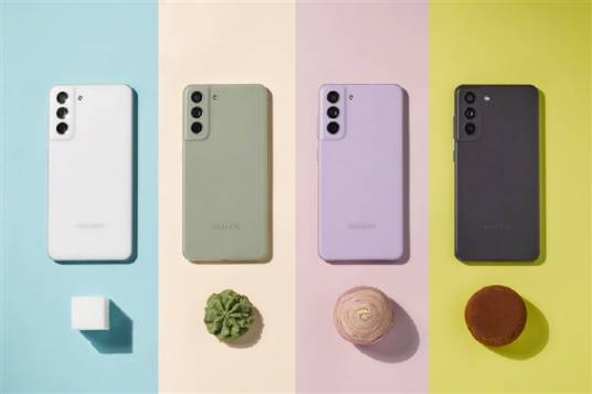 Samsung Galaxy S21 FE