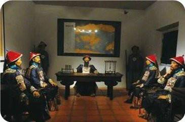 刑部广东清吏司