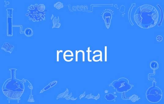 rental