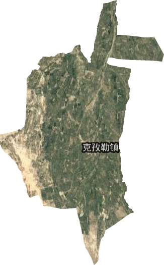 克孜勒镇