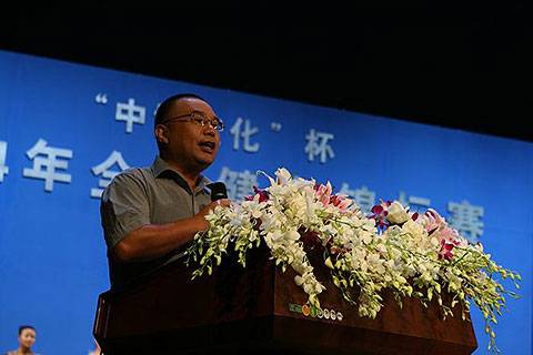 董晓刚（德阳市人民政府副秘书长）