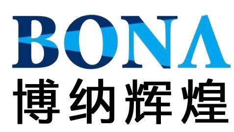 博纳辉煌文化传媒（天津）有限公司