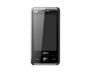 中兴X70