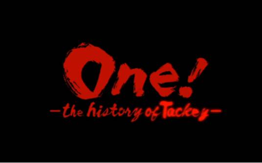 one（2008年Nokia publishing发行的动作冒险类手游）