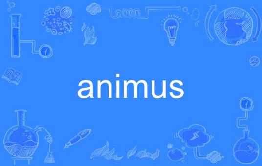 animus