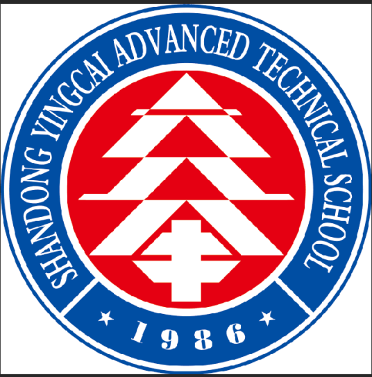 山东英才高级技工学校