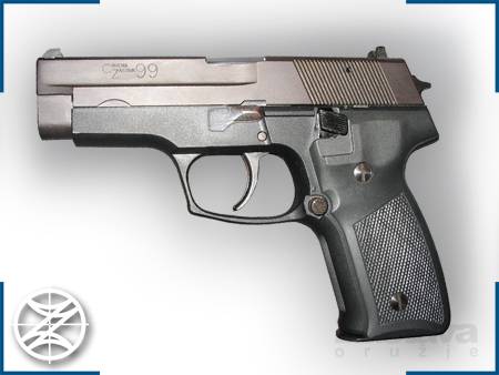 CZ99式手枪