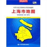 中华人民共和国分省系列地图：上海市地图