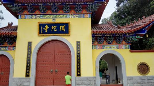 弥陀寺（浙江省杭州市寺庙）