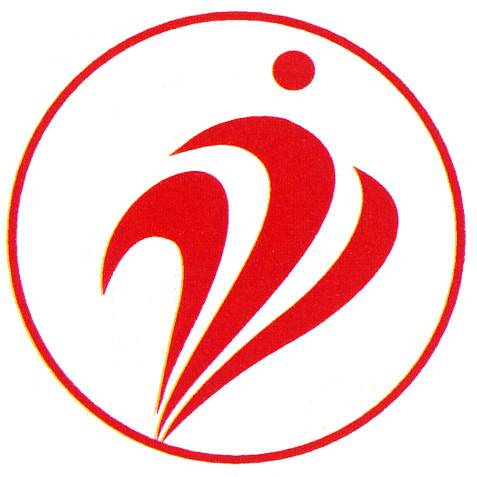 合肥市第二人民医院