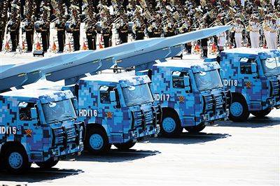 海红旗-9舰空导弹