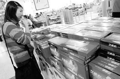 消费者购买决策