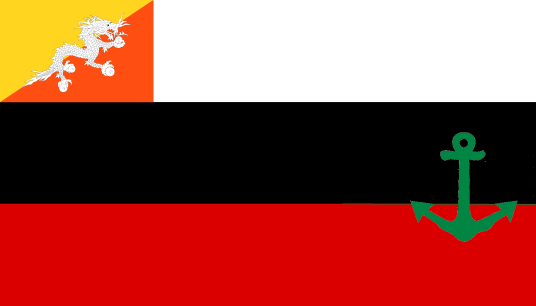 不丹皇军