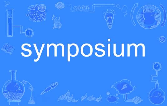 symposium