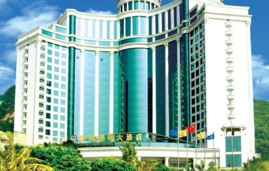 珠海德翰大酒店