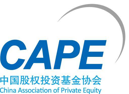 中国股权投资基金协会