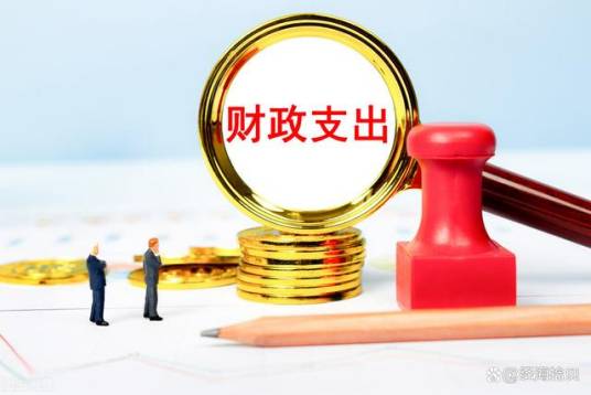 全国财政支出